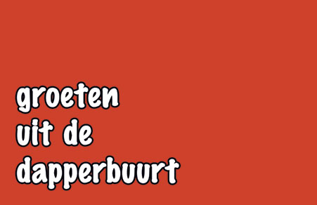 groeten_uit_de_dapperbuurt